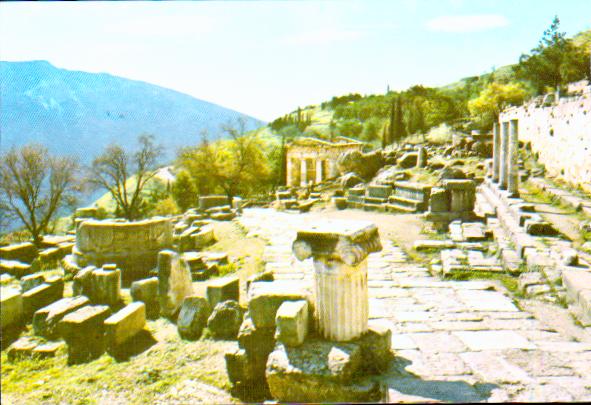 Cartes postales anciennes > CARTES POSTALES > carte postale ancienne > cartes-postales-ancienne.com Union europeenne Grece