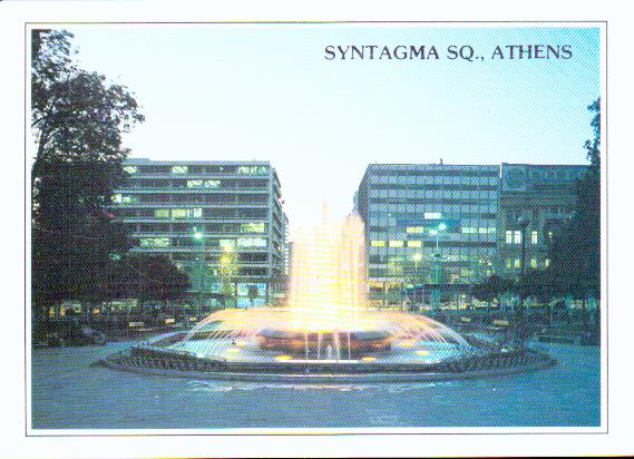 Cartes postales anciennes > CARTES POSTALES > carte postale ancienne > cartes-postales-ancienne.com Union europeenne Grece