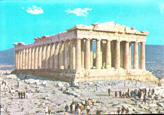 Cartes postales anciennes > CARTES POSTALES > carte postale ancienne > cartes-postales-ancienne.com Union europeenne Grece