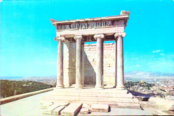 Cartes postales anciennes > CARTES POSTALES > carte postale ancienne > cartes-postales-ancienne.com Union europeenne Grece