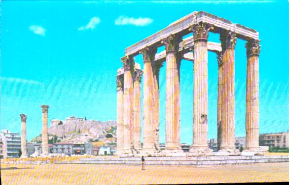 Cartes postales anciennes > CARTES POSTALES > carte postale ancienne > cartes-postales-ancienne.com Union europeenne Grece
