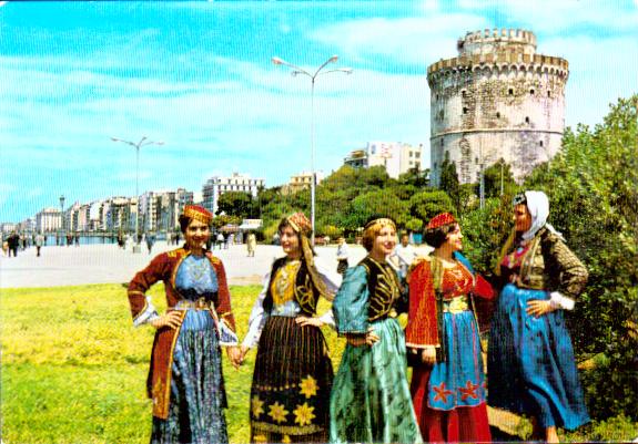 Cartes postales anciennes > CARTES POSTALES > carte postale ancienne > cartes-postales-ancienne.com Union europeenne Grece