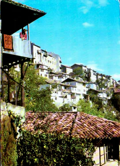 Cartes postales anciennes > CARTES POSTALES > carte postale ancienne > cartes-postales-ancienne.com Union europeenne Grece