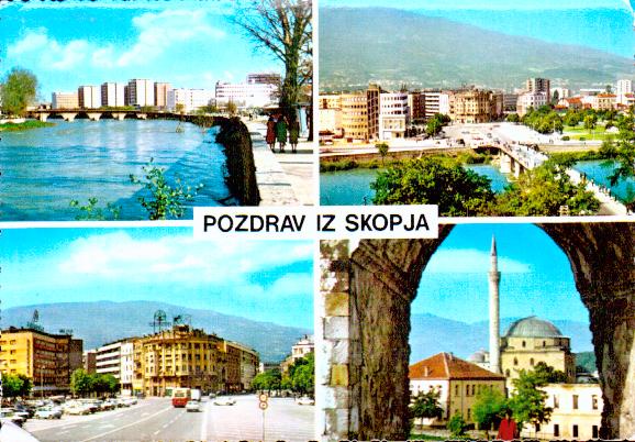 Cartes postales anciennes > CARTES POSTALES > carte postale ancienne > cartes-postales-ancienne.com Serbie Skopje