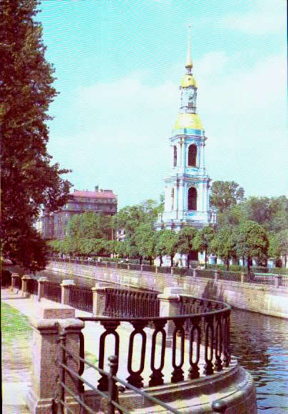 Cartes postales anciennes > CARTES POSTALES > carte postale ancienne > cartes-postales-ancienne.com Russie Leningrad