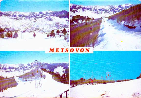 Cartes postales anciennes > CARTES POSTALES > carte postale ancienne > cartes-postales-ancienne.com Turquie