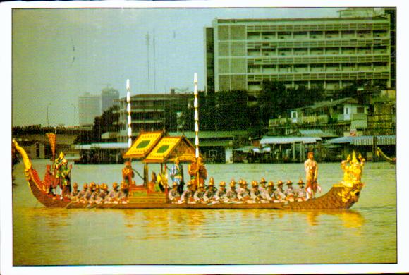 Cartes postales anciennes > CARTES POSTALES > carte postale ancienne > cartes-postales-ancienne.com Thailande Bangkok