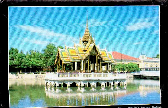 Cartes postales anciennes > CARTES POSTALES > carte postale ancienne > cartes-postales-ancienne.com Thailande Ayutthaya