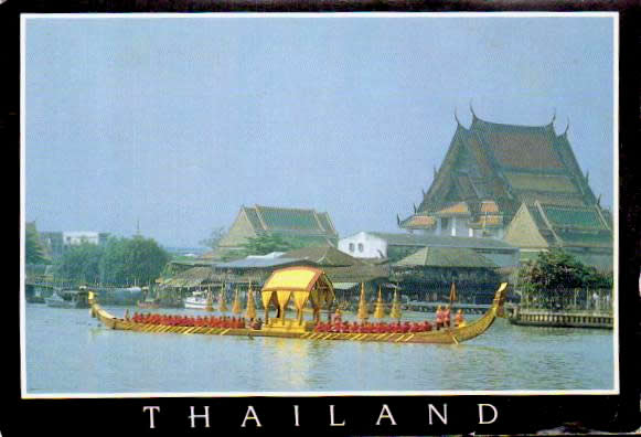 Cartes postales anciennes > CARTES POSTALES > carte postale ancienne > cartes-postales-ancienne.com Thailande Bangkok