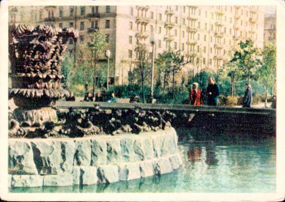Cartes postales anciennes > CARTES POSTALES > carte postale ancienne > cartes-postales-ancienne.com Russie