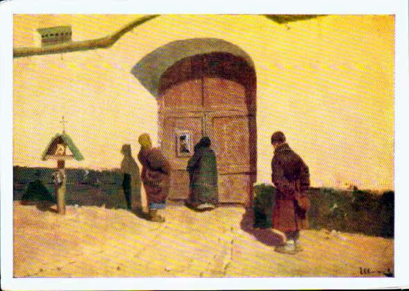 Cartes postales anciennes > CARTES POSTALES > carte postale ancienne > cartes-postales-ancienne.com Russie