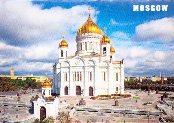 Cartes postales anciennes > CARTES POSTALES > carte postale ancienne > cartes-postales-ancienne.com Russie Moscou