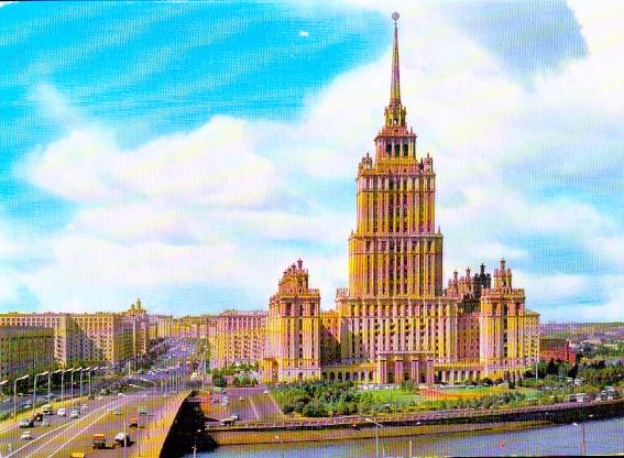 Cartes postales anciennes > CARTES POSTALES > carte postale ancienne > cartes-postales-ancienne.com Russie Moscou
