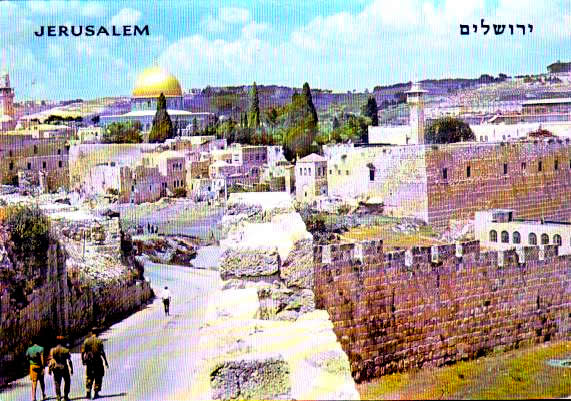 Cartes postales anciennes > CARTES POSTALES > carte postale ancienne > cartes-postales-ancienne.com Palestine Jerusalem palestine