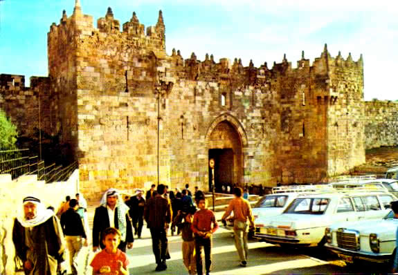 Cartes postales anciennes > CARTES POSTALES > carte postale ancienne > cartes-postales-ancienne.com Palestine Jerusalem palestine