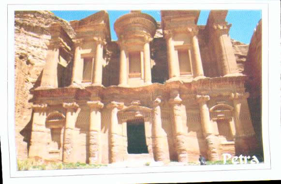 Cartes postales anciennes > CARTES POSTALES > carte postale ancienne > cartes-postales-ancienne.com Jordanie