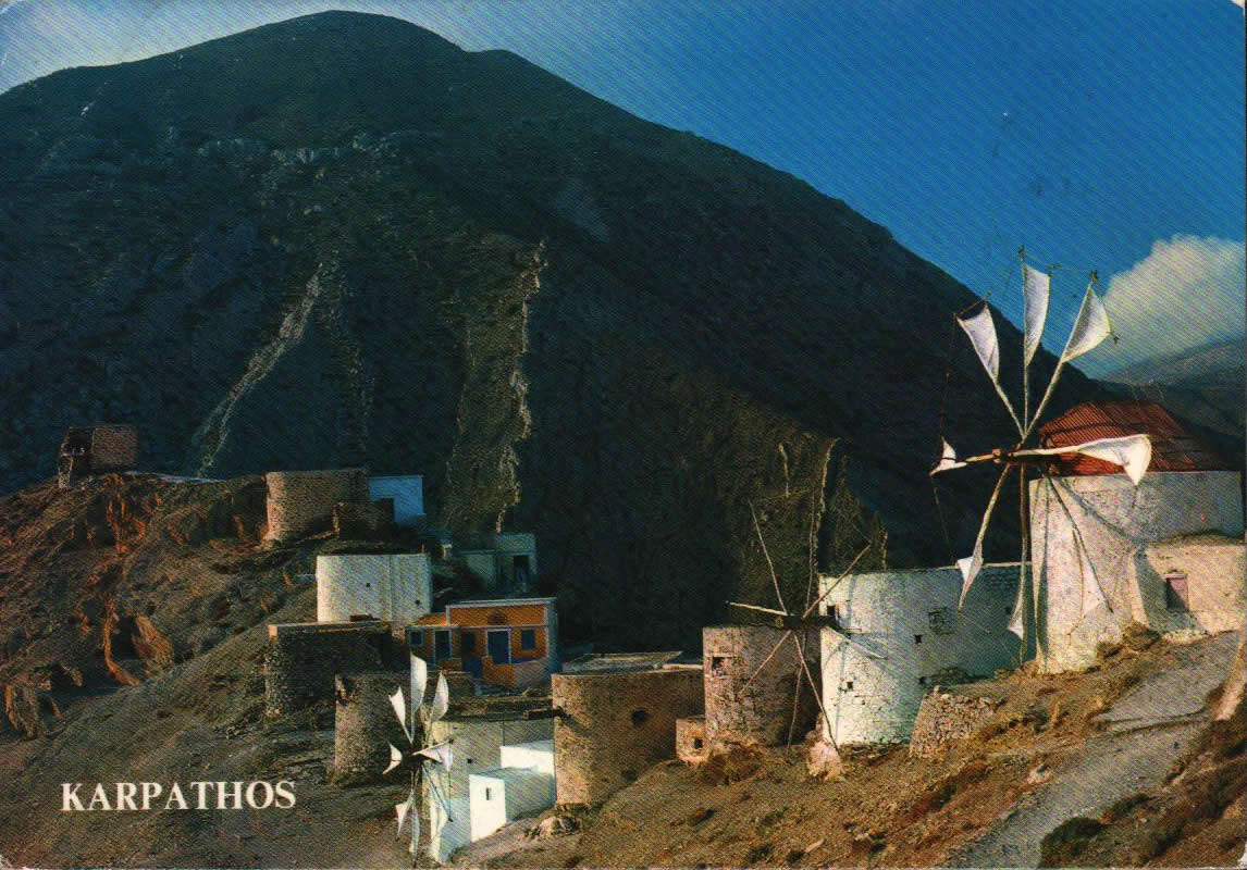 Cartes postales anciennes > CARTES POSTALES > carte postale ancienne > cartes-postales-ancienne.com Union europeenne Grece