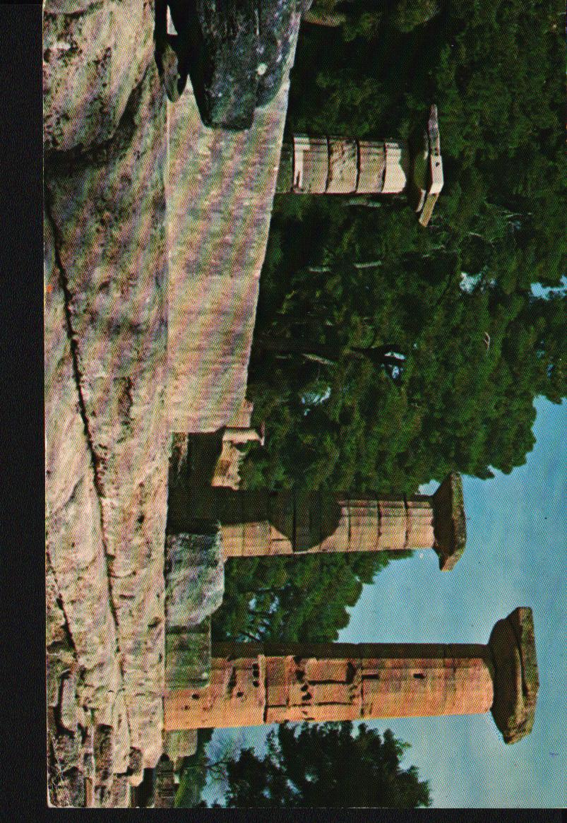 Cartes postales anciennes > CARTES POSTALES > carte postale ancienne > cartes-postales-ancienne.com Union europeenne Grece Athenes grece