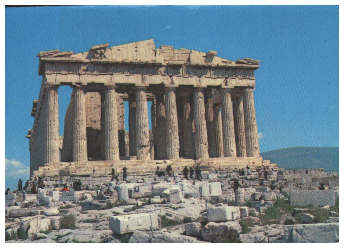 Cartes postales anciennes > CARTES POSTALES > carte postale ancienne > cartes-postales-ancienne.com Union europeenne Grece Athenes grece