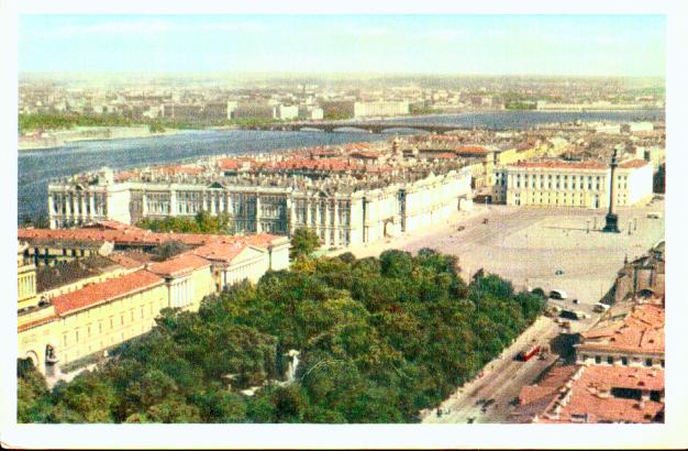 Cartes postales anciennes > CARTES POSTALES > carte postale ancienne > cartes-postales-ancienne.com Russie Leningrad