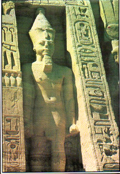 Cartes postales anciennes > CARTES POSTALES > carte postale ancienne > cartes-postales-ancienne.com Egypte