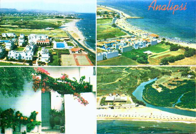 Cartes postales anciennes > CARTES POSTALES > carte postale ancienne > cartes-postales-ancienne.com Union europeenne Grece