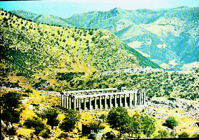 Cartes postales anciennes > CARTES POSTALES > carte postale ancienne > cartes-postales-ancienne.com Union europeenne Grece Tradition de grece