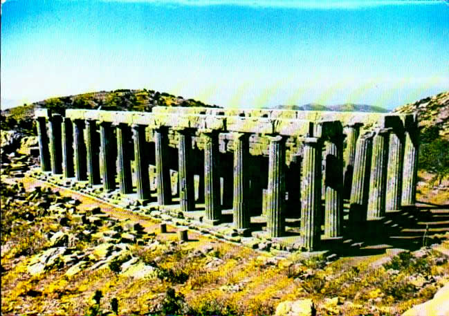 Cartes postales anciennes > CARTES POSTALES > carte postale ancienne > cartes-postales-ancienne.com Union europeenne Grece