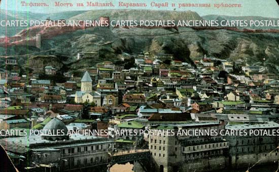 Cartes postales anciennes > CARTES POSTALES > carte postale ancienne > cartes-postales-ancienne.com Divers monde