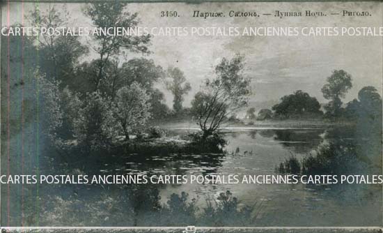 Cartes postales anciennes > CARTES POSTALES > carte postale ancienne > cartes-postales-ancienne.com Divers monde