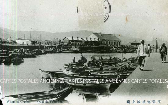 Cartes postales anciennes > CARTES POSTALES > carte postale ancienne > cartes-postales-ancienne.com Divers monde