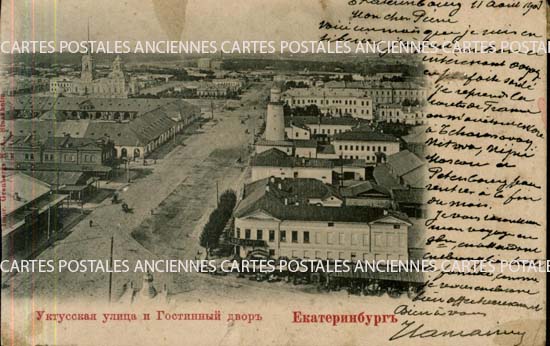 Cartes postales anciennes > CARTES POSTALES > carte postale ancienne > cartes-postales-ancienne.com Divers monde