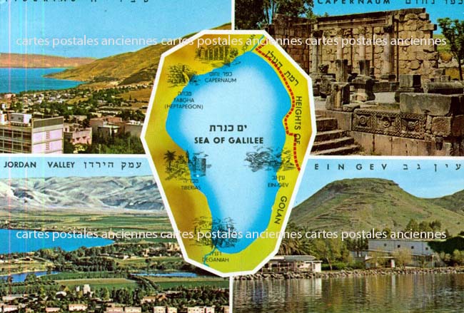 Cartes postales anciennes > CARTES POSTALES > carte postale ancienne > cartes-postales-ancienne.com Divers monde