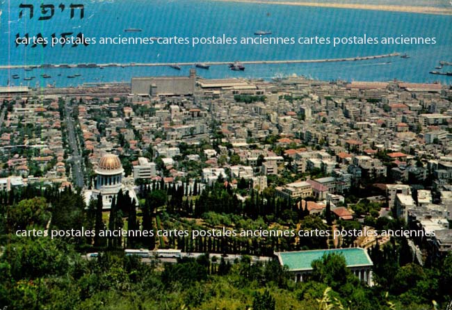 Cartes postales anciennes > CARTES POSTALES > carte postale ancienne > cartes-postales-ancienne.com