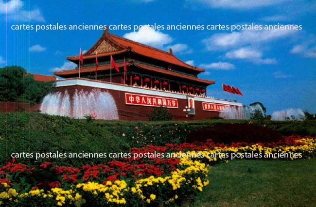 Cartes postales anciennes > CARTES POSTALES > carte postale ancienne > cartes-postales-ancienne.com Asie Indochine