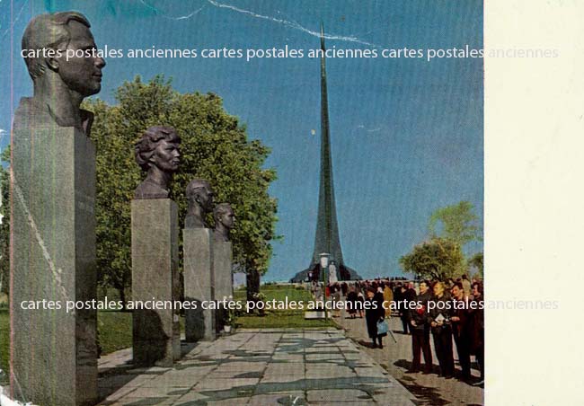 Cartes postales anciennes > CARTES POSTALES > carte postale ancienne > cartes-postales-ancienne.com Divers monde