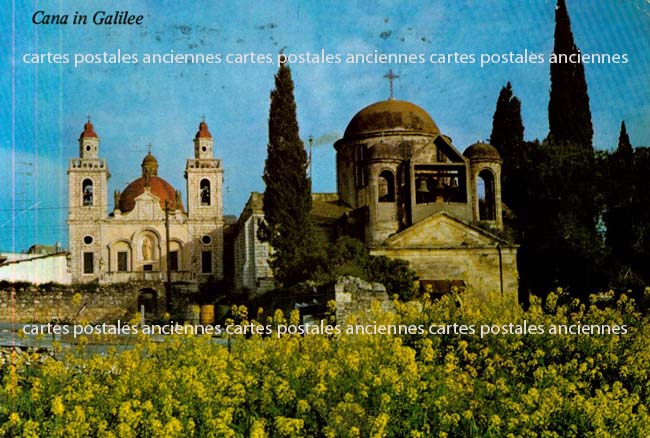 Cartes postales anciennes > CARTES POSTALES > carte postale ancienne > cartes-postales-ancienne.com Israel