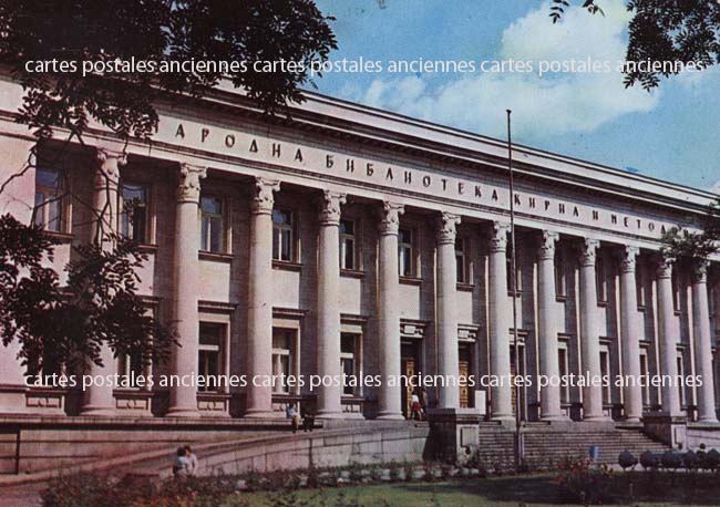 Cartes postales anciennes > CARTES POSTALES > carte postale ancienne > cartes-postales-ancienne.com