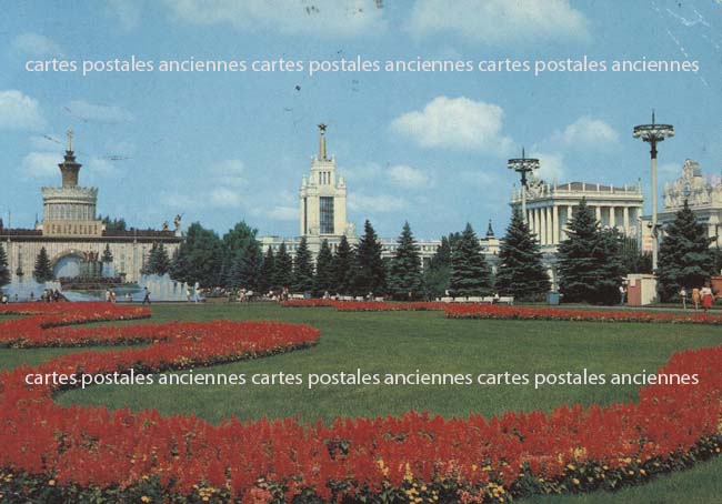 Cartes postales anciennes > CARTES POSTALES > carte postale ancienne > cartes-postales-ancienne.com Russie