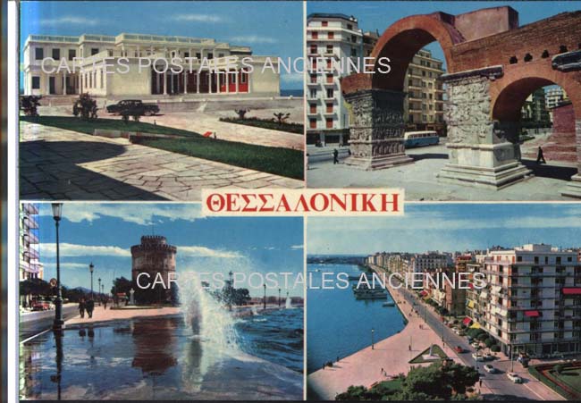 Cartes postales anciennes > CARTES POSTALES > carte postale ancienne > cartes-postales-ancienne.com Union europeenne Grece Thessalonique