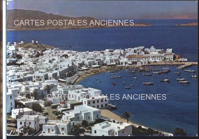 Cartes postales anciennes > CARTES POSTALES > carte postale ancienne > cartes-postales-ancienne.com Union europeenne Grece