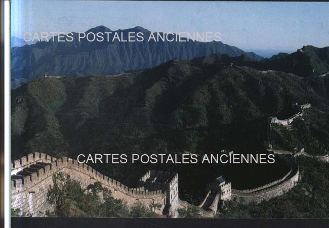 Cartes postales anciennes > CARTES POSTALES > carte postale ancienne > cartes-postales-ancienne.com Chine Chuandixia