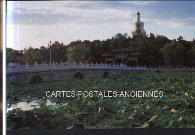 Cartes postales anciennes > CARTES POSTALES > carte postale ancienne > cartes-postales-ancienne.com Chine Chuandixia