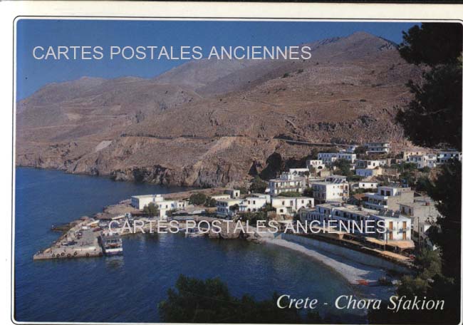 Cartes postales anciennes > CARTES POSTALES > carte postale ancienne > cartes-postales-ancienne.com Union europeenne Grece Athenes grece
