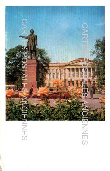 Cartes postales anciennes > CARTES POSTALES > carte postale ancienne > cartes-postales-ancienne.com Russie Leningrad