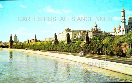 Cartes postales anciennes > CARTES POSTALES > carte postale ancienne > cartes-postales-ancienne.com Russie Moscou