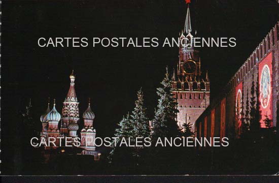 Cartes postales anciennes > CARTES POSTALES > carte postale ancienne > cartes-postales-ancienne.com Russie Moscou