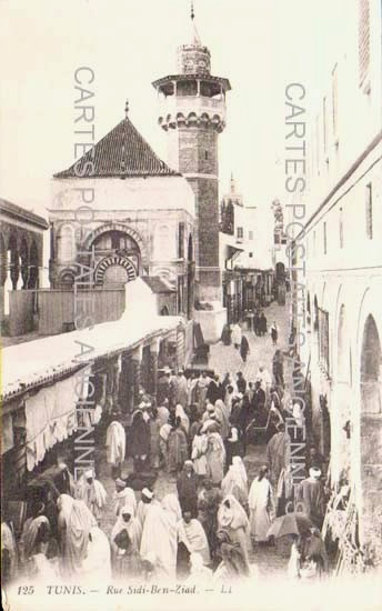 Cartes postales anciennes > CARTES POSTALES > carte postale ancienne > cartes-postales-ancienne.com Tunisie Tunis