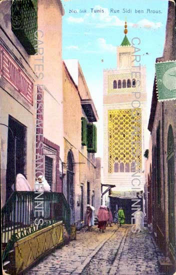 Cartes postales anciennes > CARTES POSTALES > carte postale ancienne > cartes-postales-ancienne.com Tunisie