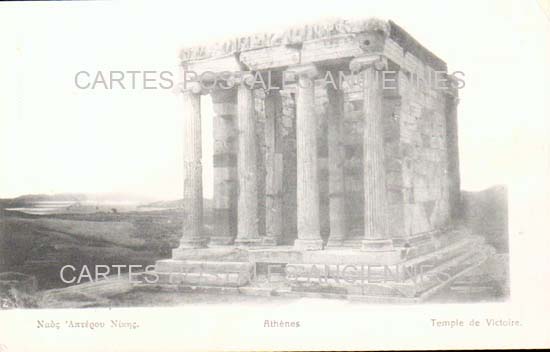 Cartes postales anciennes > CARTES POSTALES > carte postale ancienne > cartes-postales-ancienne.com Union europeenne Grece Athenes grece